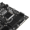 Материнская плата MSI PRO B760M-P