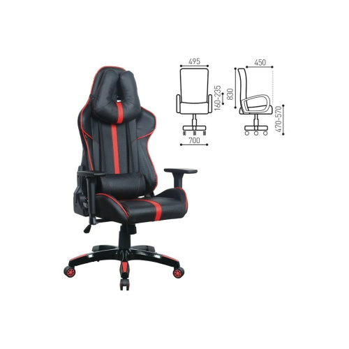 Кресло игровое BRABIX GT Carbon GM-120 (531931) экокожа, черное/красное