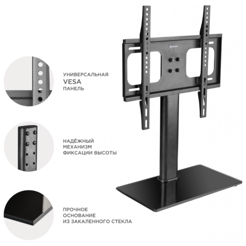 Кронштейн Onkron PT1 черный