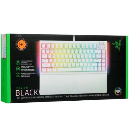 Клавиатура проводная Razer BlackWidow V4 75%