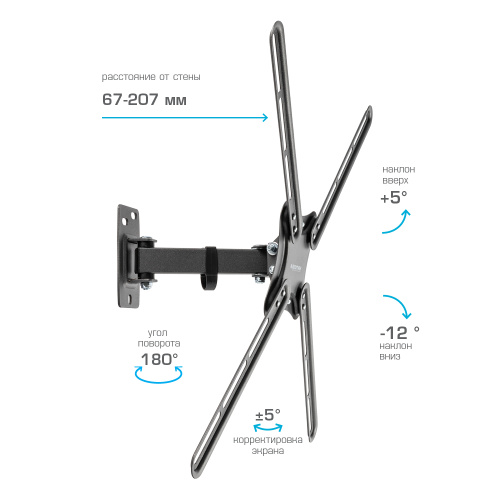 Кронштейн для телевизора Kromax Corbel-6 черный 22"-65" макс.30кг настенный поворот и наклон