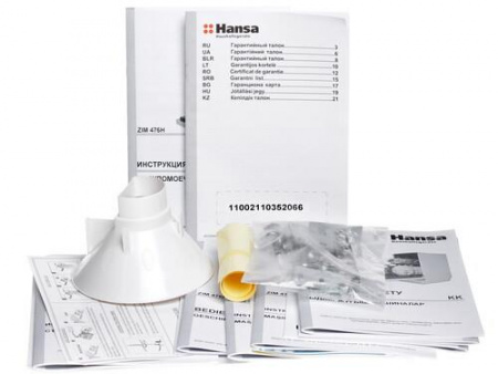 Встраиваемая посудомоечная машина Hansa ZIM476H