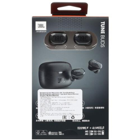 Наушники TWS JBL Tune Buds черный