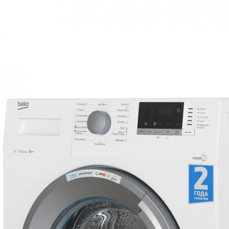 Стиральная машина Beko WSDN63512ZSW белый