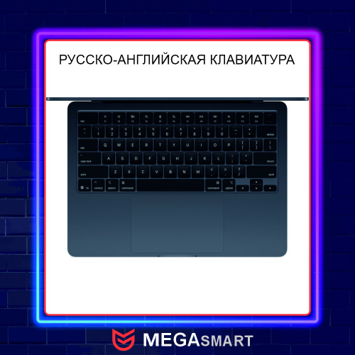Ноутбук Apple MacBook Air 13" (M4, 10C CPU, 8С GPU, 16Gb, 256Gb SSD), "полуночный чёрный" (MW123)