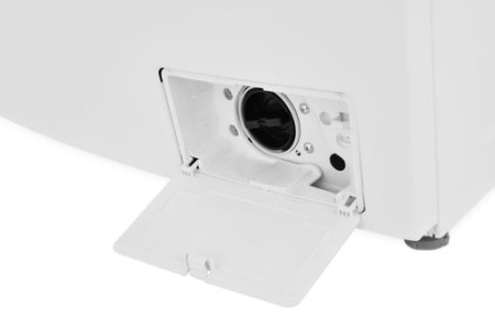 Стиральная машина ZUGEL ZWS7141I белый