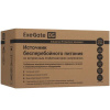 ИБП ExeGate SpecialPro UNB-1200.LED.AVR.4SH