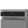 Посудомоечная машина Midea MFD45S050S 45см