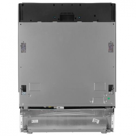 Встраиваемая посудомоечная машина Beko BDIN15320