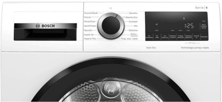 Сушильная машина Bosch WQG233DKPL
