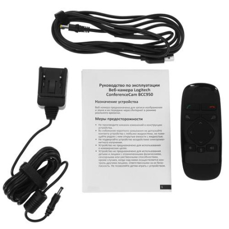 Конференц-камера Logitech ConferenceCam BСС950