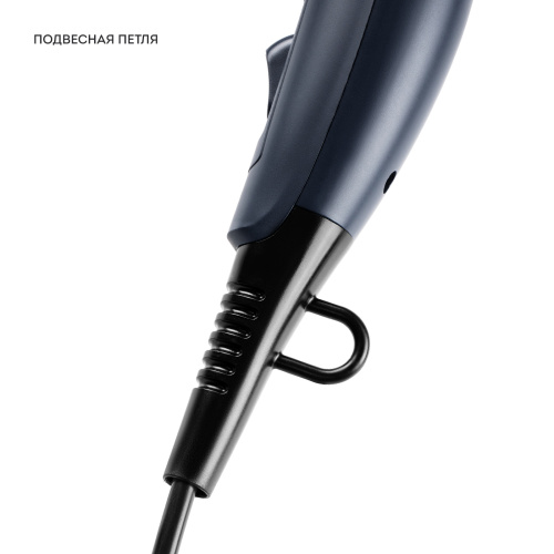 Фен GALAXY LINE GL 4366