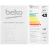 Стиральная машина Beko WRS5512BWW белый