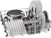 Встраиваемая посудомоечная машина Bosch SMU4HTS00E
