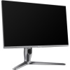 Монитор Hisense 27G7H серебристый
