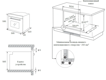 Духовой шкаф Weissgauff EOM 386 PDB