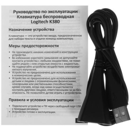 Мышь беспроводная Logitech G304 [910-006382] зеленый