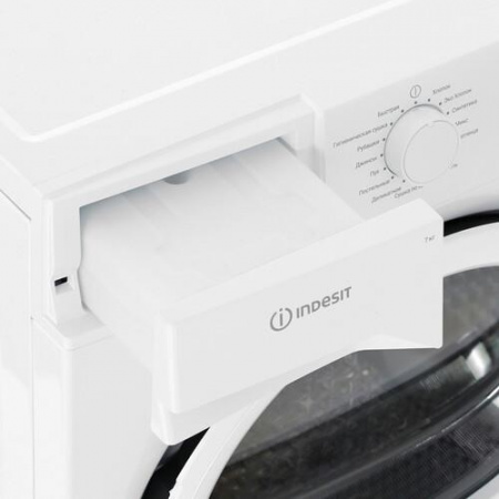 Сушильная машина Indesit IAS3725 белый