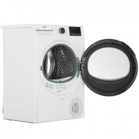 Сушильная машина Beko B3T47239 белый