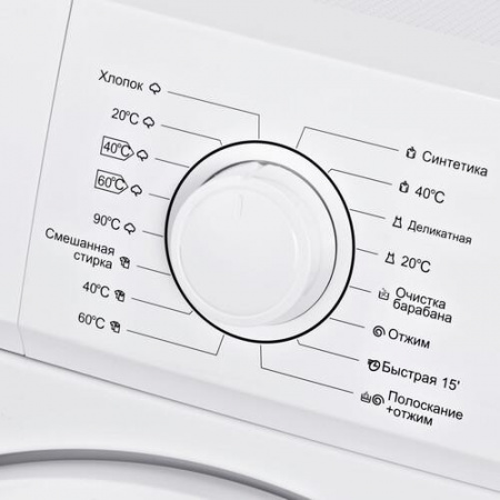 Стиральная машина Hyundai WMA6002 белый