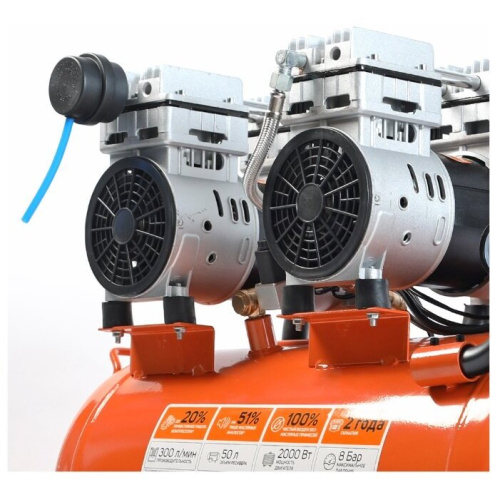 Компрессор поршневой Patriot WO 50-300 оранжевый