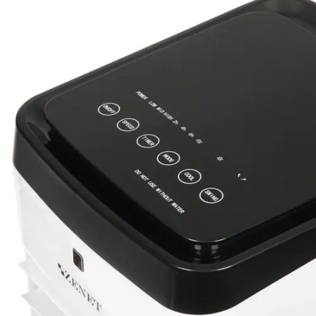 Климатический комплекс Zenet ZET-483