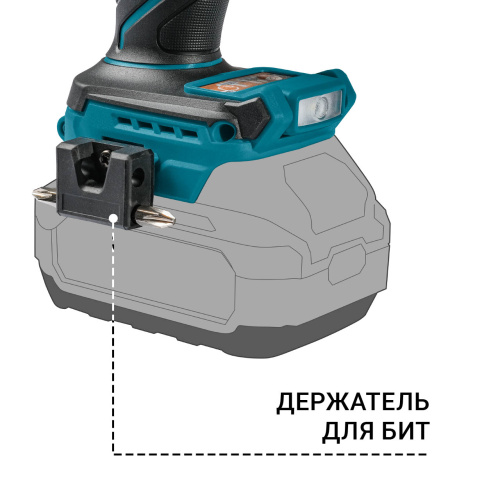 Дрель-шуруповерт Bort BAB-21X без АКБ и ЗУ