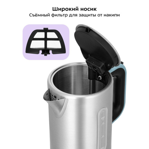 Электрочайник Kitfort КТ-8703