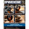 УШМ Bull WS 1219 (1333516)