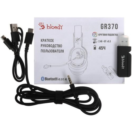 Беспроводные/проводные наушники A4Tech Bloody GR370 черный