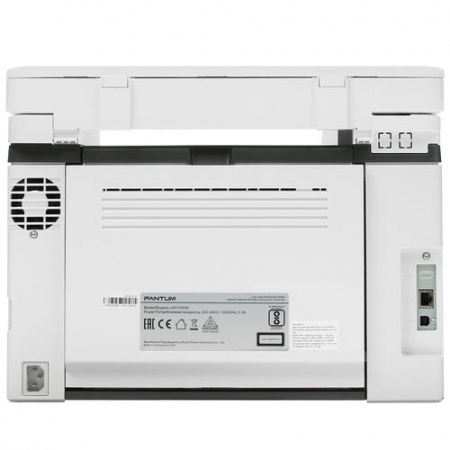 МФУ лазерное Pantum CM1100DW