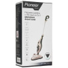 Пароочиститель Pioneer MS1510UV белый