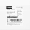 Микроволновая печь Starwind SMW2320 черный