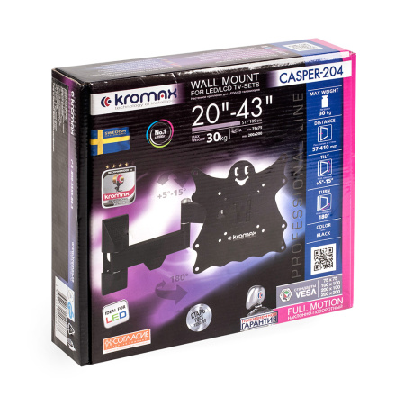 Кронштейн Kromax Casper-204 черный
