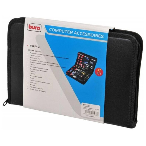 Набор инструментов Buro TC-1122 37 предметов (жесткий кейс)