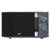 Микроволновая печь JVC JK-MW151M серый