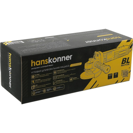 УШМ Hanskonner HAG9125SB 1600Вт