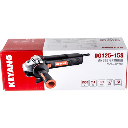 УШМ KEYANG DG125-15S