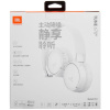 Беспроводные/проводные наушники JBL Tune 670NC белый