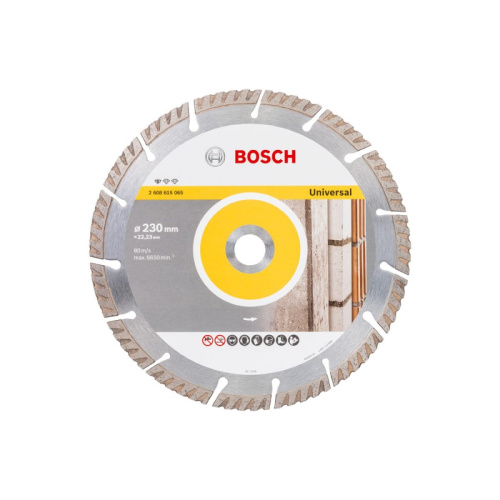 Диск алмазный турбосегментный BOSCH 2608615065 Upe 230х22мм