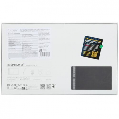 Графический планшет HUION Inspiroy 2L