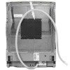 Встраиваемая посудомоечная машина Bosch SMI4IMS60T