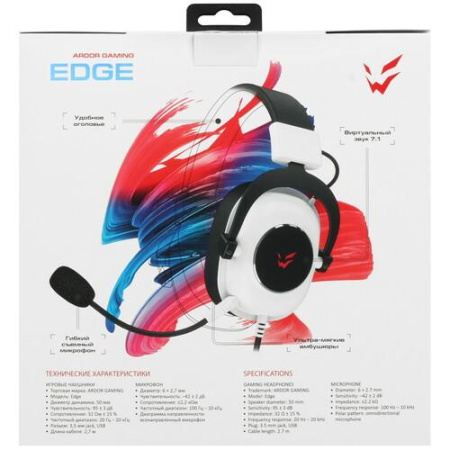 Проводные наушники ARDOR GAMING Edge белый