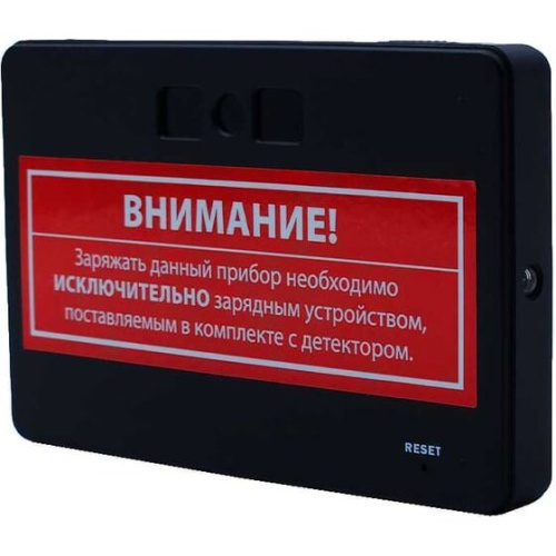 Детектор банкнот DoCash Micro IR/UV просмотровый АКБ (8401)