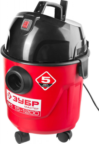 Строительный пылесос Зубр ПУ-15-1200 М1