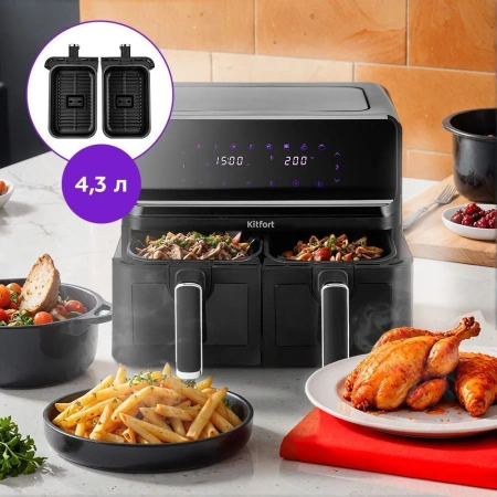 Аэрогриль Kitfort КТ-2265