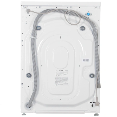 Стиральная машина HANSA WHN8141BSD2