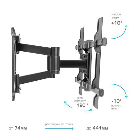 Кронштейн Kromax Atlantis-85 черный