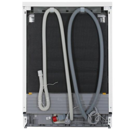 Посудомоечная машина Beko BDFN36522WQ белый