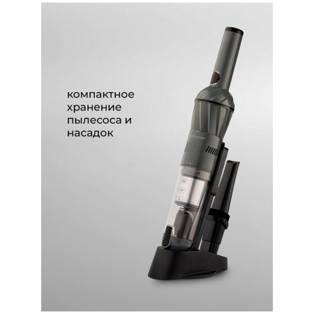 Пылесос Coolfort CF-3060